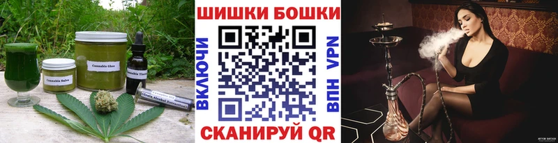 Печенье с ТГК марихуана  kraken зеркало  Салаир 