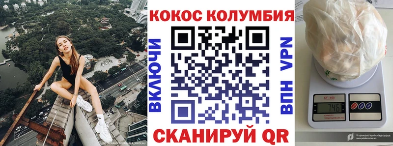 Кокаин Боливия  что такое   Салаир 