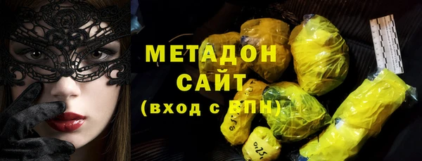 таблы Покачи