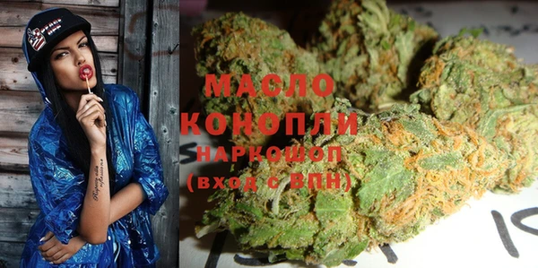 экстази Покров