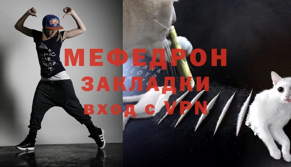 таблы Покачи