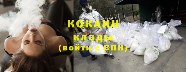 экстази Покров