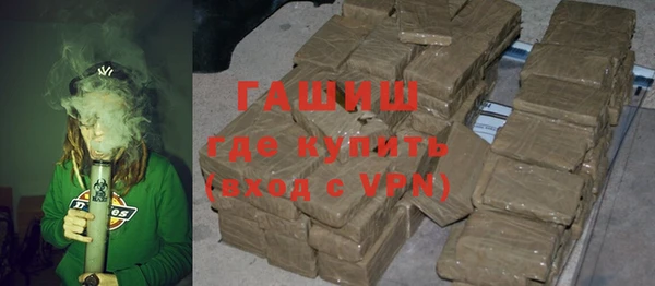 амф Киренск