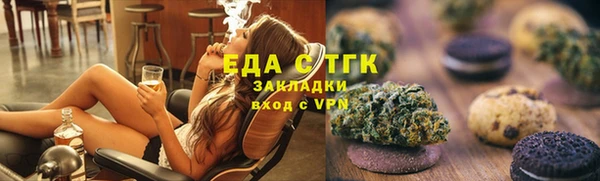 таблы Покачи
