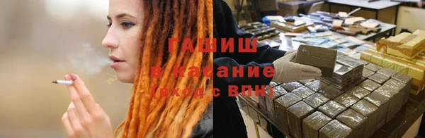 таблы Покачи