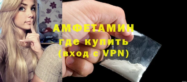 таблы Покачи