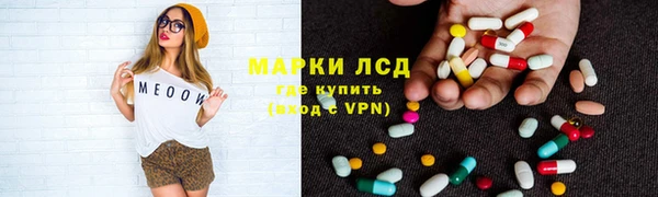 COCAINE Липки