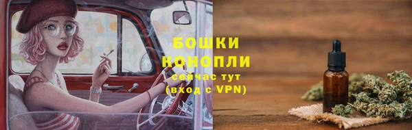 таблы Покачи