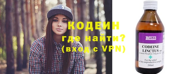 экстази Покров