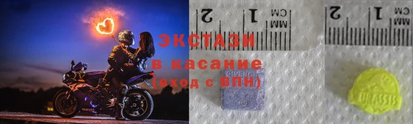 амф Киренск