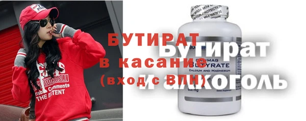 таблы Покачи