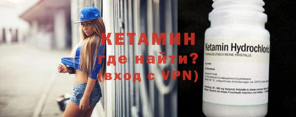 таблы Покачи