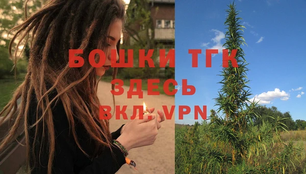 таблы Покачи