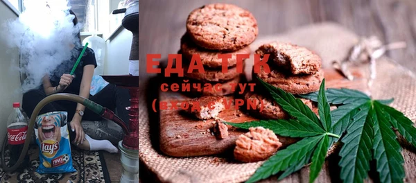 экстази Покров