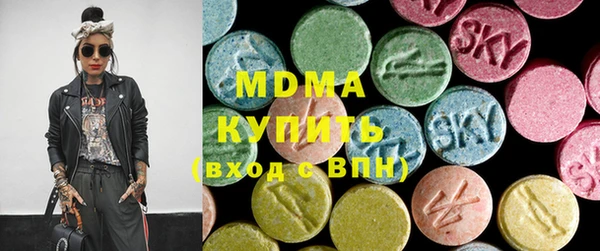 таблы Покачи