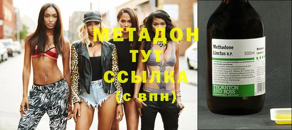 экстази Покров