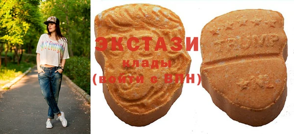 таблы Покачи