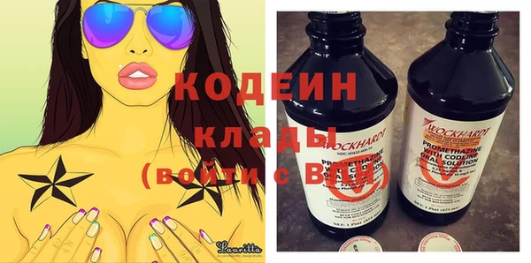 таблы Покачи