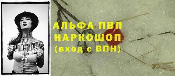 амф Киренск