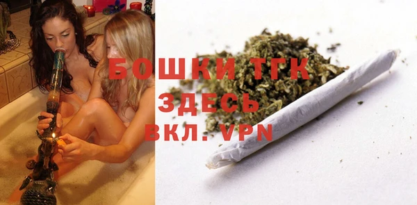 экстази Покров