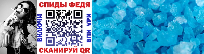 Метамфетамин Декстрометамфетамин 99.9% Салаир