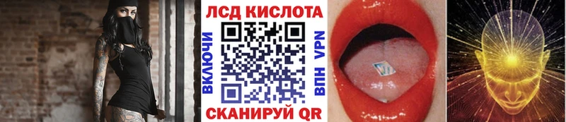 цена наркотик  Салаир  Марки N-bome 1,8мг 