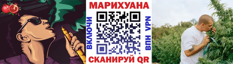 omg зеркало  Салаир  Канабис ГИДРОПОН 